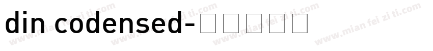 din codensed字体转换